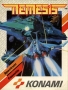 Commodore  C64&nbsp; - &nbsp;NEMESISTHEFINALCHALLENGE